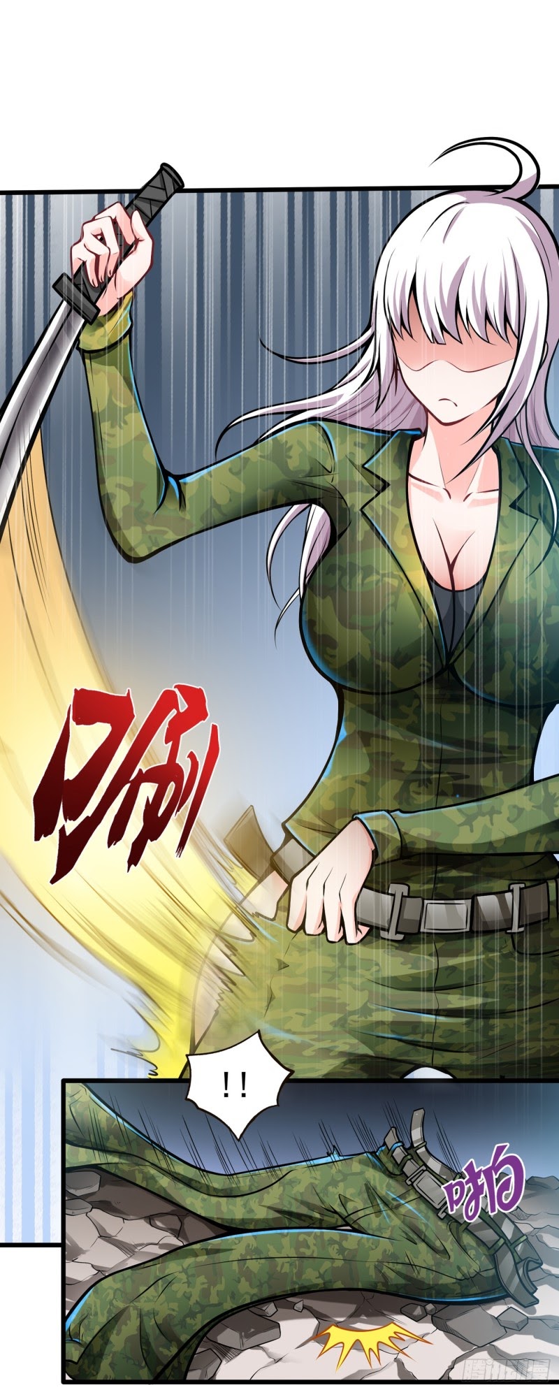 Strongest Divine Doctor Mixed City Chapter 60 Gambar 34